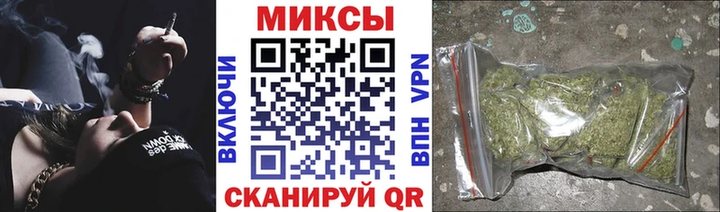 Бутират вода Полярные Зори