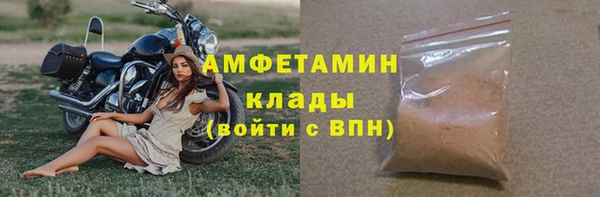 a pvp Аркадак