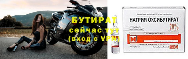 a pvp Аркадак