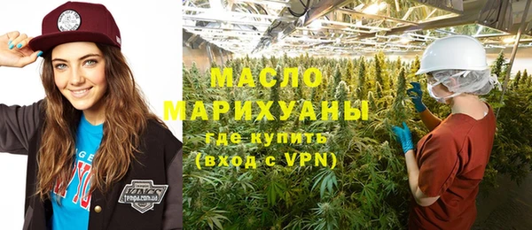 круглые Алзамай