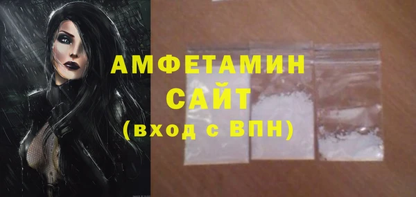a pvp Аркадак