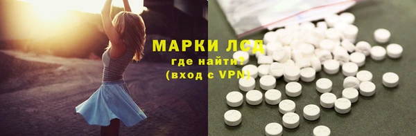 a pvp Аркадак