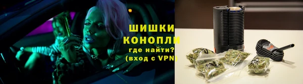 гашишное масло Арсеньев