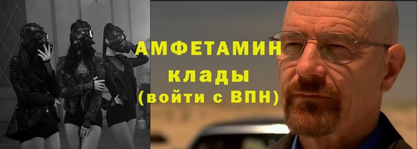 a pvp Аркадак
