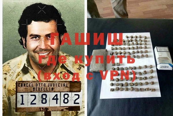 a pvp Аркадак