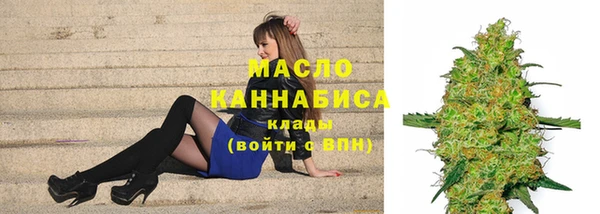 a pvp Аркадак