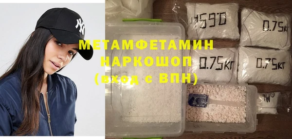 apvp Мамадыш