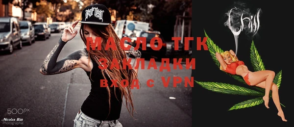 a pvp Аркадак