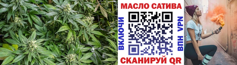 купить наркотики цена мориарти состав Дистиллят ТГК Wax Полярные Зори